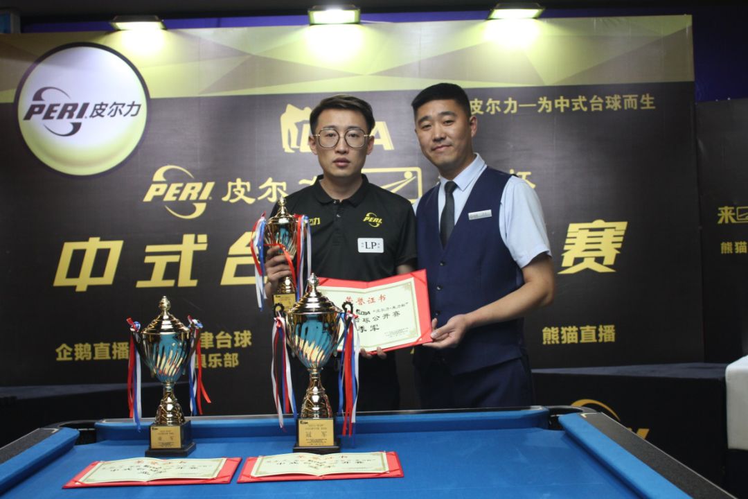 份与目标的 份与目标的