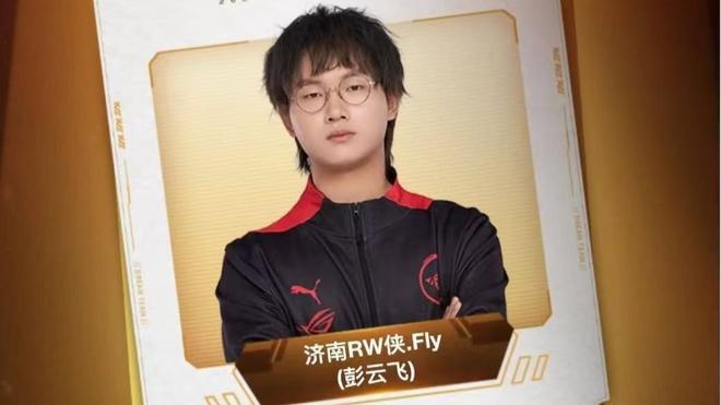 赛后采访中 赛后采访中