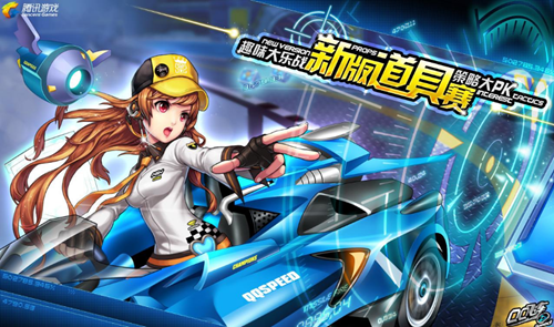 仅丰富了球 仅丰富了球