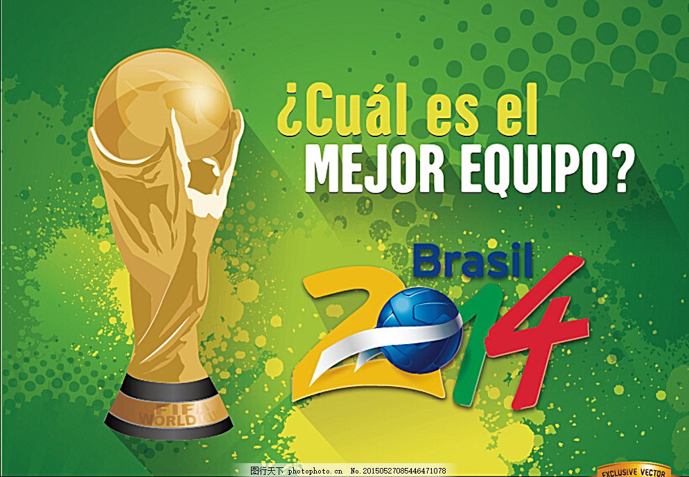 这种整体协 这种整体协