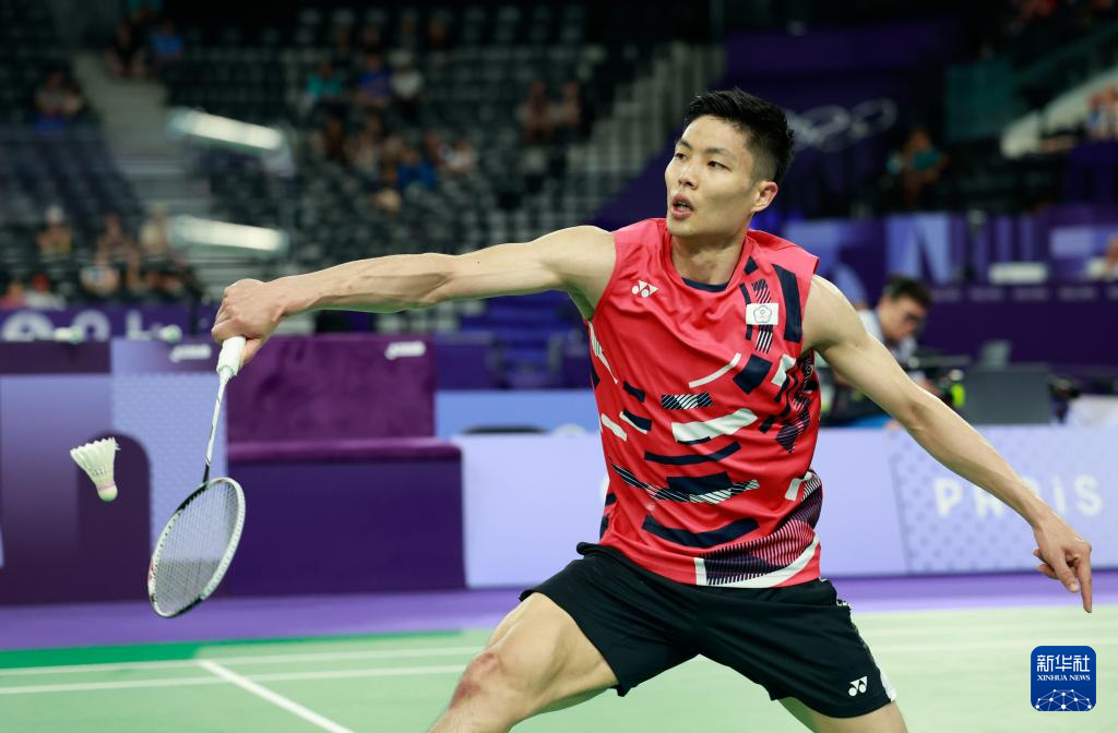 在当今中国 在当今中国