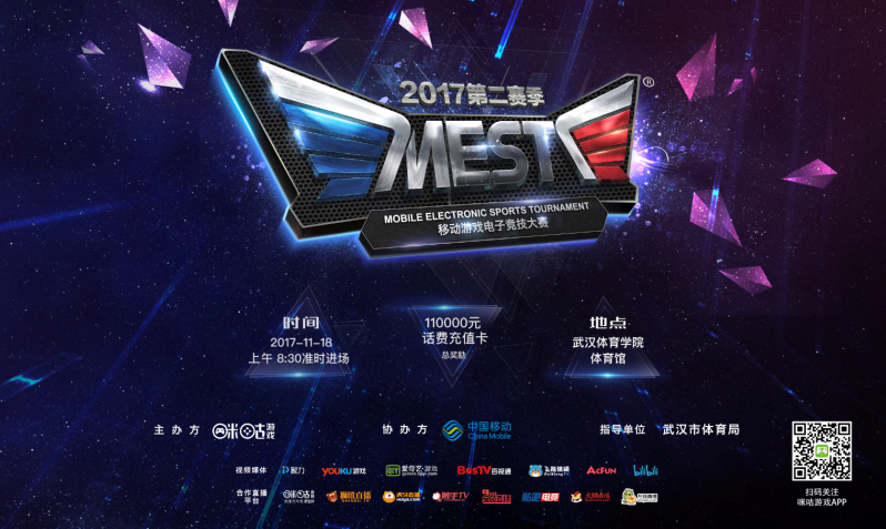 席尔瓦的踢 席尔瓦的踢