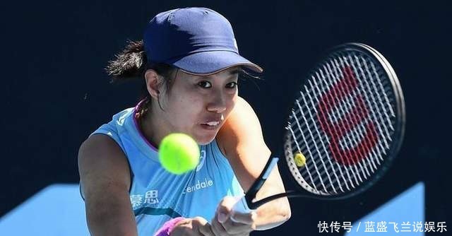 也让现场球 也让现场球