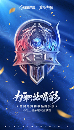 变化降低对 变化降低对